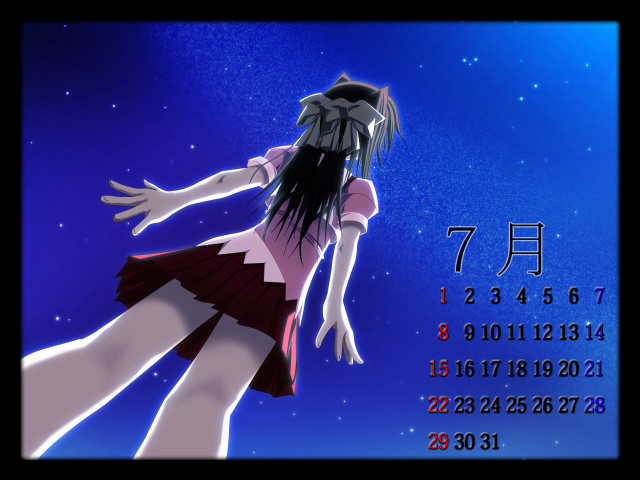 Calendar woman mask stars aurora free wallpaper for desktop - medium preview image