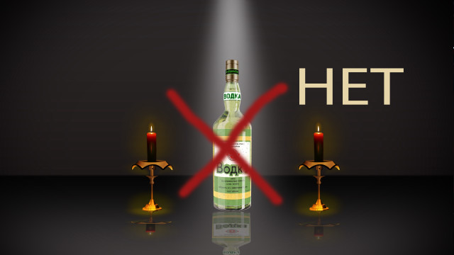 Alcohol bottle redx litcandle 3d free wallpaper for desktop - medium preview image