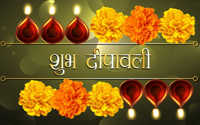 Gudi gudii banner flowers candles free wallpaper for desktop - medium preview image