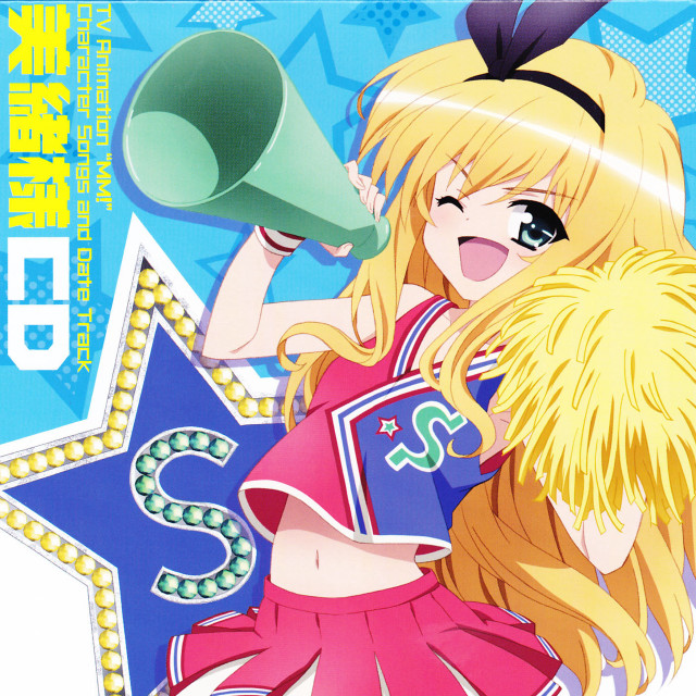 Girl megaphone star blue background free wallpaper for tablet - medium preview image