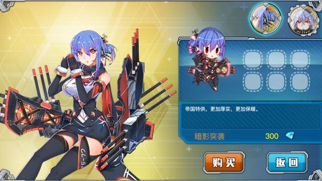 Screenshot game character gun holder free wallpaper for desktop - medium preview image