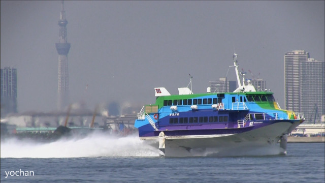 Boat city skyline tower foreground free wallpaper for desktop - medium preview image