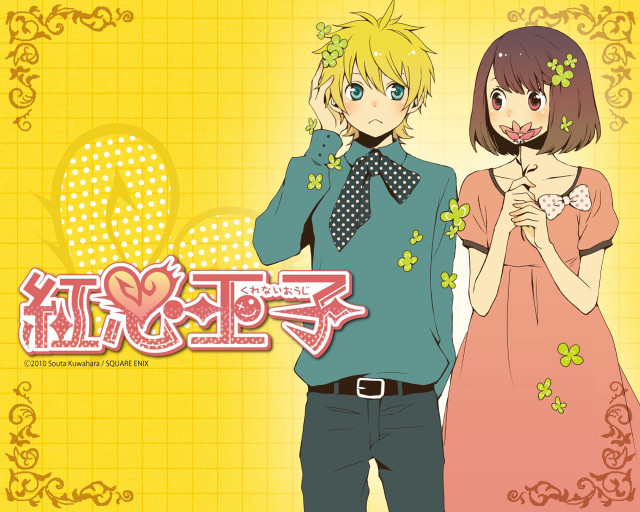 Couple people yellow background heart free wallpaper for desktop - medium preview image