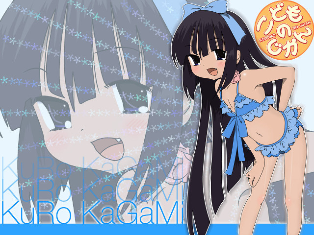 Cartoon girl long hair blue free wallpaper for desktop - medium preview image