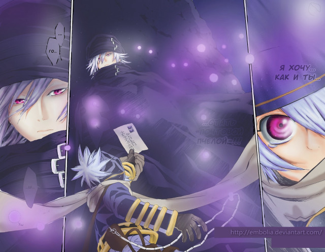 Cartoon character knife cellphone purple free wallpaper for desktop - medium preview image