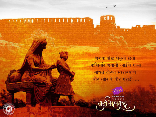 Statue woman child sunset quote free wallpaper for desktop - medium preview image