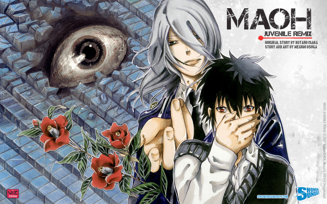 Man woman hugging wall hole free wallpaper for desktop - medium preview image