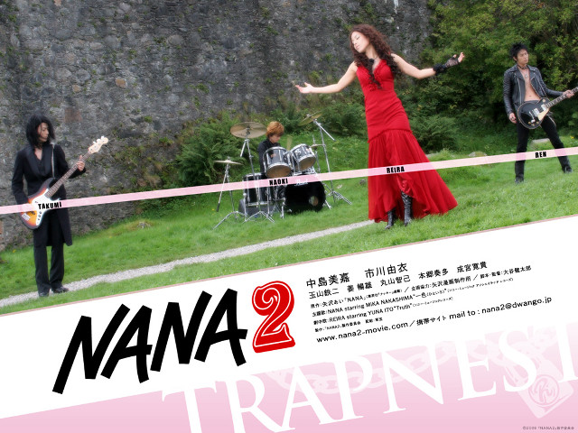 Woman red dress playing guitar #2 free wallpaper for desktop - medium preview image