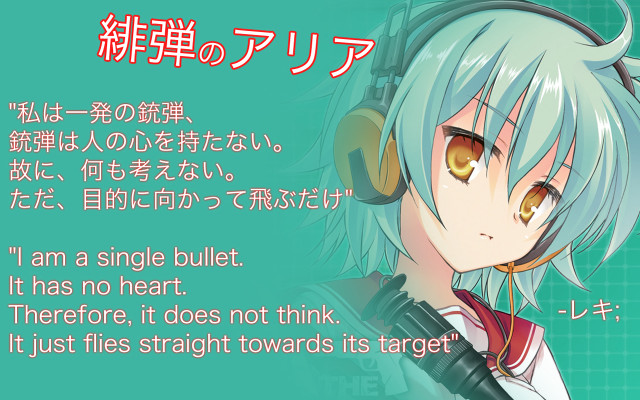 Anime character gun quote image free wallpaper for desktop - medium preview image