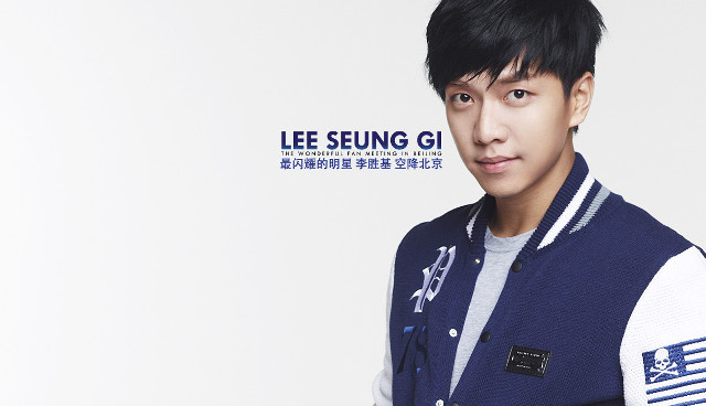 Lee seung gi blue jacket free wallpaper for desktop - medium preview image