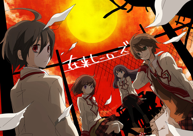 Anime characters sunset bird flying free wallpaper for desktop - medium preview image