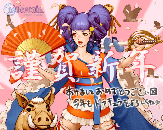 Pink bird fan costume flowers free wallpaper for desktop - medium preview image