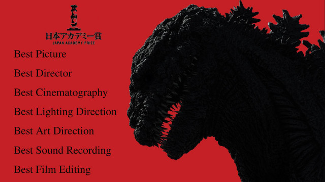 Godzilla red background best picture free wallpaper for desktop - medium preview image
