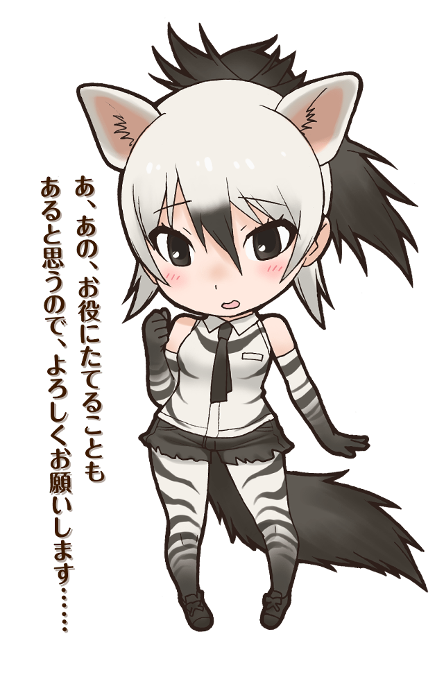 Catgirl blackhair greenbackground asiancharacters AguriUchida free wallpaper for mobile - medium preview image