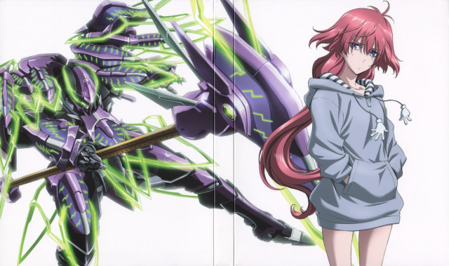 Girl alien creature sword heroic free wallpaper for desktop - medium preview image