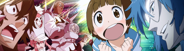 Anime characters mouths open faces #2 free wallpaper for desktop - medium preview image