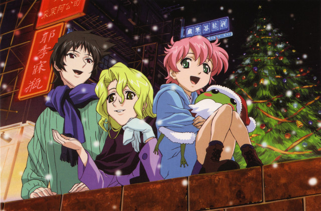 People christmas tree city night free wallpaper for desktop - medium preview image