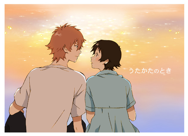 Couple people sky background stars free wallpaper for desktop - medium preview image