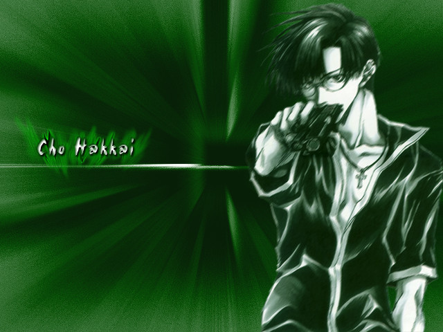 Man green background cell phone free wallpaper for desktop - medium preview image