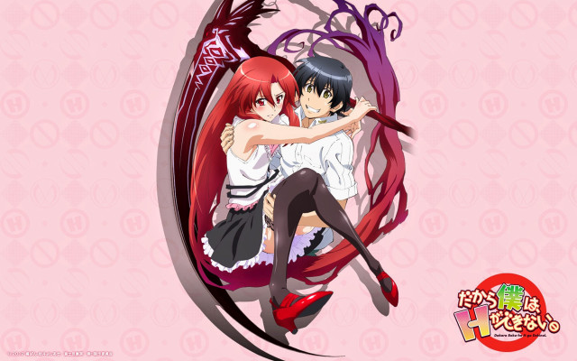 Anime couple hugging pink background free wallpaper for desktop - medium preview image