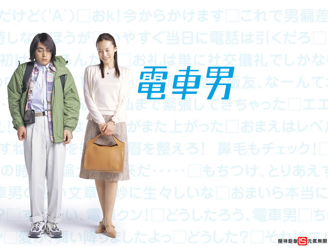 Couple people standing white background free wallpaper for desktop - medium preview image