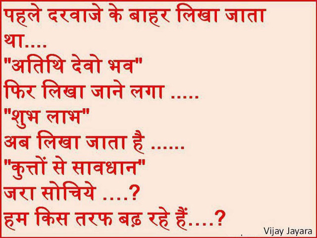 Red white cartoon bapu girl free wallpaper for desktop - medium preview image