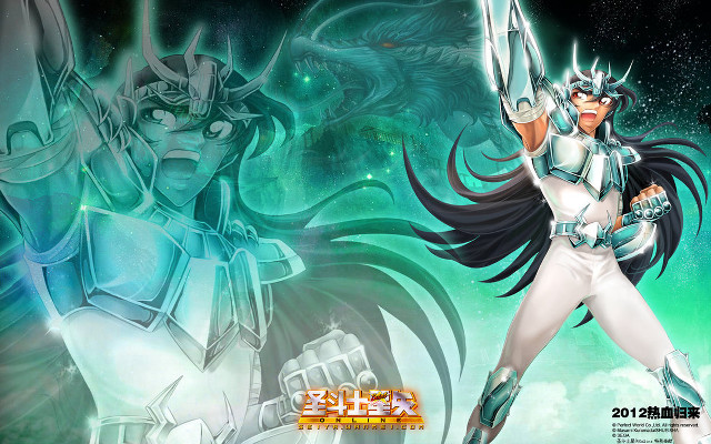 Futuristic woman suit sword space free wallpaper for desktop - medium preview image