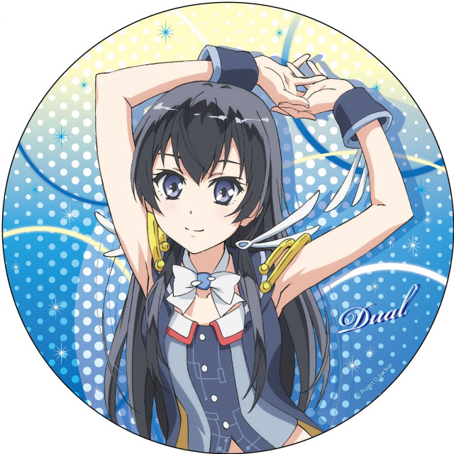 Girl long hair scissors blue free wallpaper for tablet - medium preview image