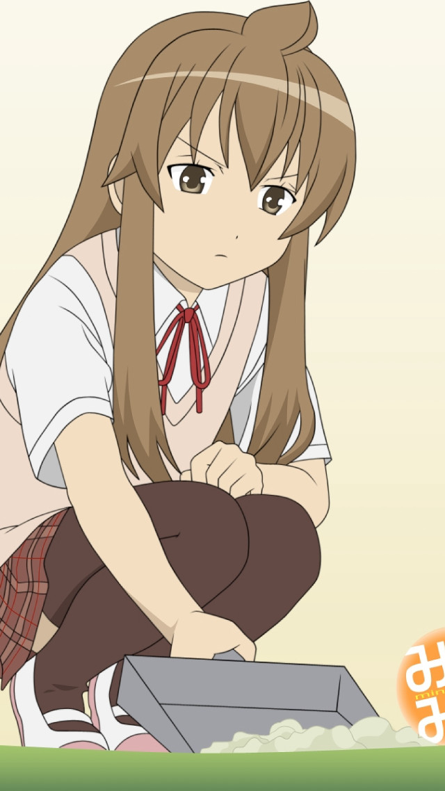 Girl sitting ground legs crossed #8 free wallpaper for mobile - medium preview image