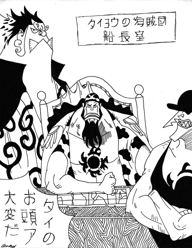 Man chair horse standing man free wallpaper for mobile - medium preview image