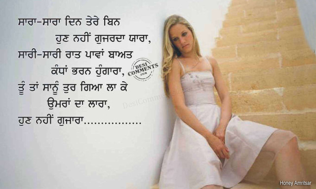 Woman white dress leaning wall #10 free wallpaper for desktop - medium preview image