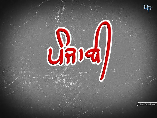 Red black uma sign astronaut free wallpaper for desktop - medium preview image