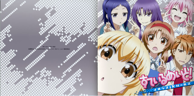 Anime characters gray background white free wallpaper for desktop - medium preview image