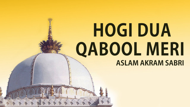 White dome yellow sky hurufiyya free wallpaper for desktop - medium preview image