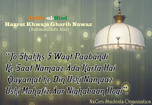 Lamp quote shafis wagt paabari free wallpaper for desktop - medium preview image