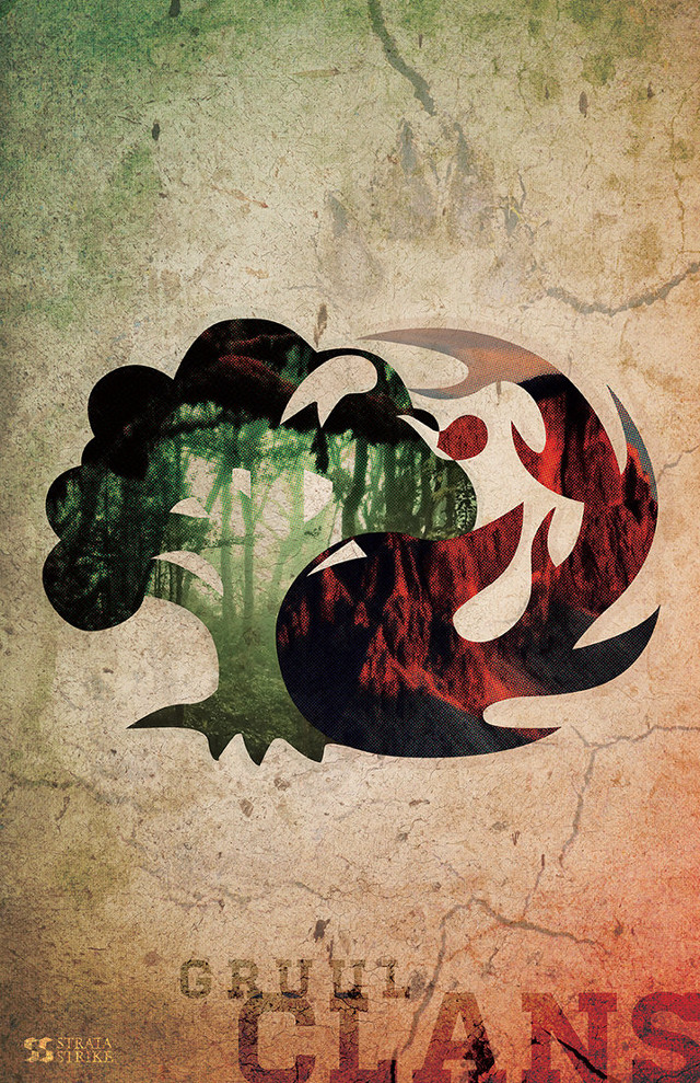 Chillin chains tree mountain poster free wallpaper for mobile - medium preview image