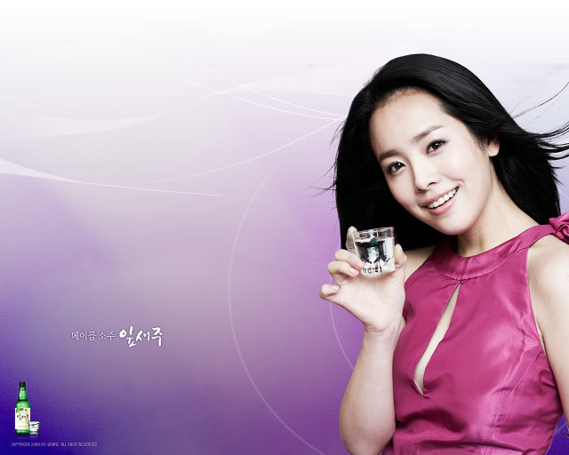 Woman pink dress wine glass free wallpaper for desktop - medium preview image