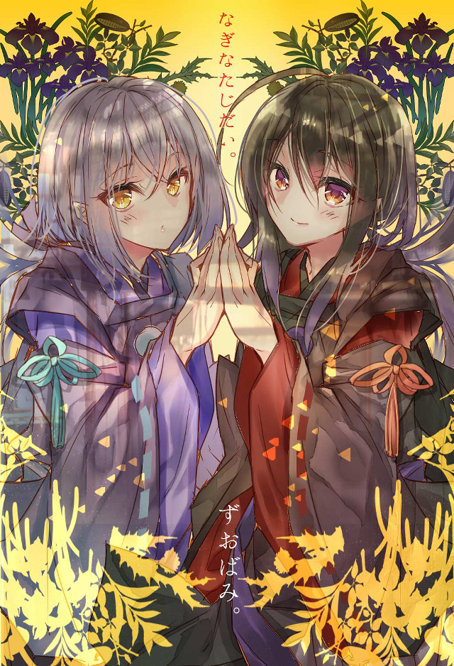 Anime girls standing hands together free wallpaper for mobile - medium preview image