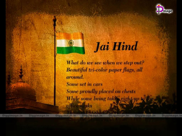 Jah hindd quote flag beautiful free wallpaper for desktop - medium preview image