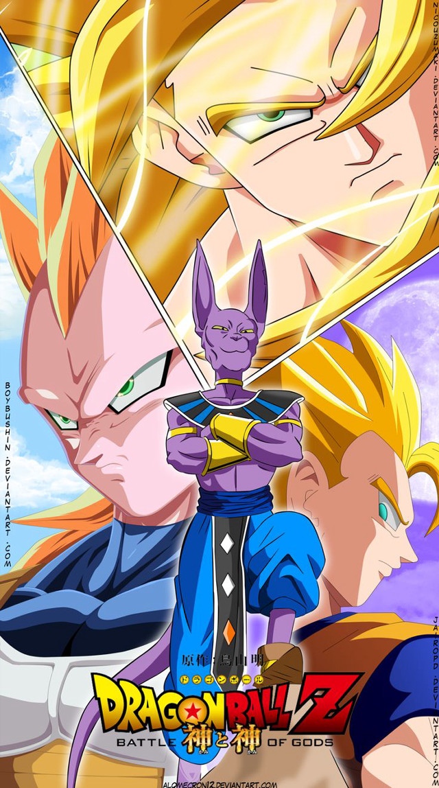 Dragon ball movie poster characters free wallpaper for mobile - medium preview image