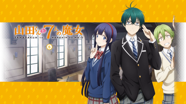 Anime characters group yellow background free wallpaper for desktop - medium preview image