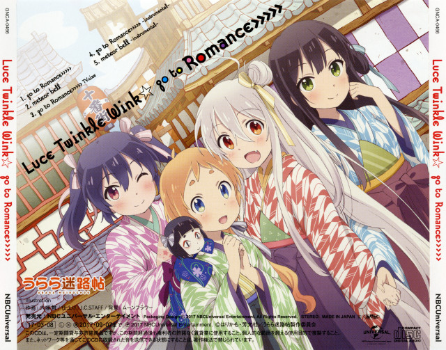 Anime girls group building sign #2 free wallpaper for desktop - medium preview image