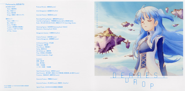 Blue hair girl bird clouds free wallpaper for desktop - medium preview image