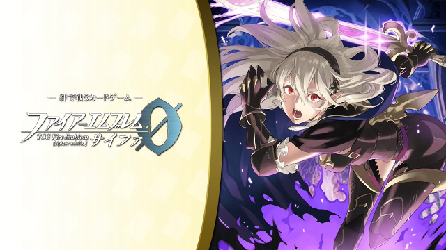 Anime white hair sword character #2 free wallpaper for desktop - medium preview image