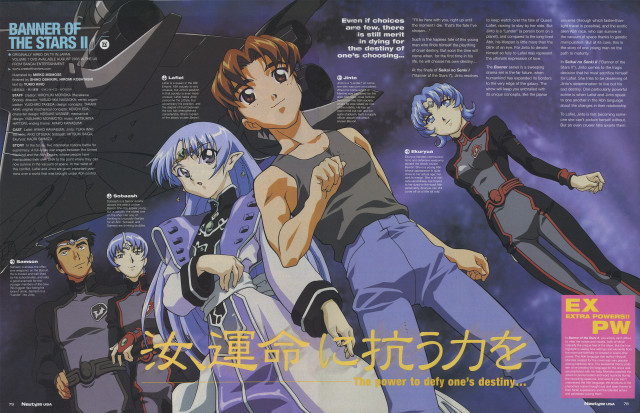 Magazine group people space bangers free wallpaper for desktop - medium preview image