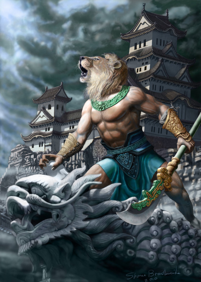Man sword lion dragon body free wallpaper for mobile - medium preview image