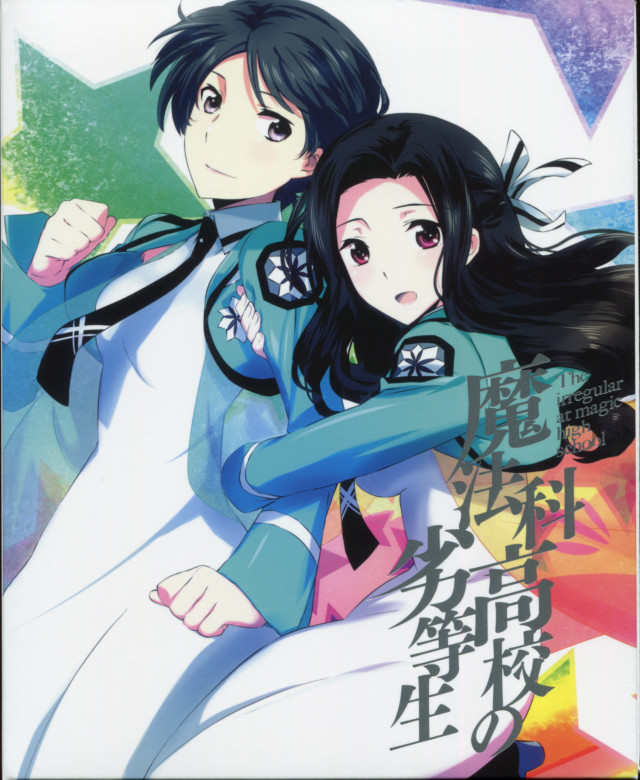 Anime couple hugging colorful background free wallpaper for mobile - medium preview image