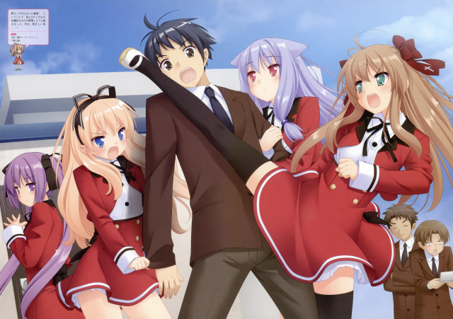 Anime characters group building sky #2 free wallpaper for desktop - medium preview image