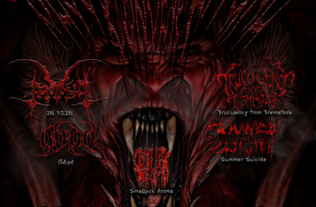 Demonic monster open mouth sharp free wallpaper for desktop - medium preview image