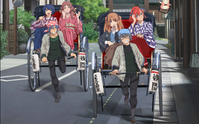 Carriage ride group street building free wallpaper for desktop - medium preview image